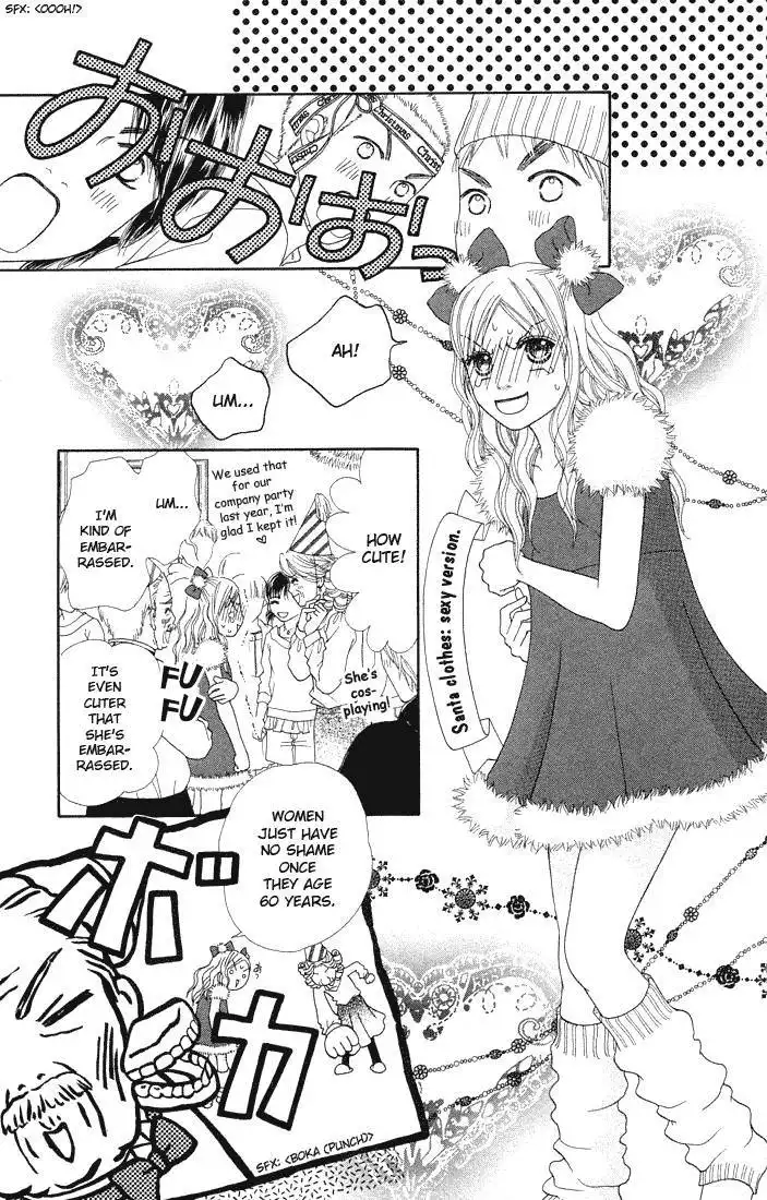 Parfait Tic Chapter 81 15